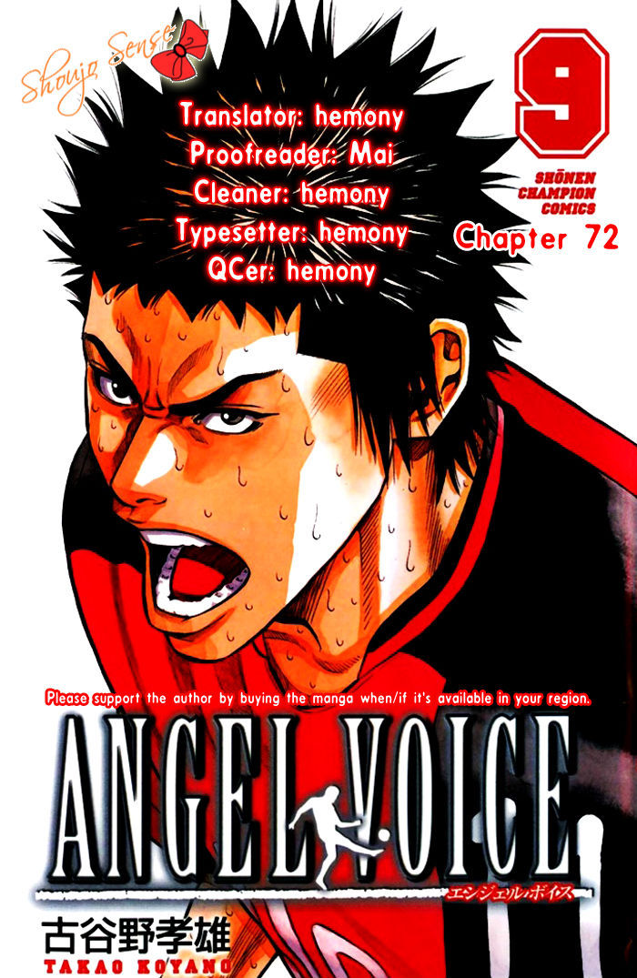 Angel Voice 72
