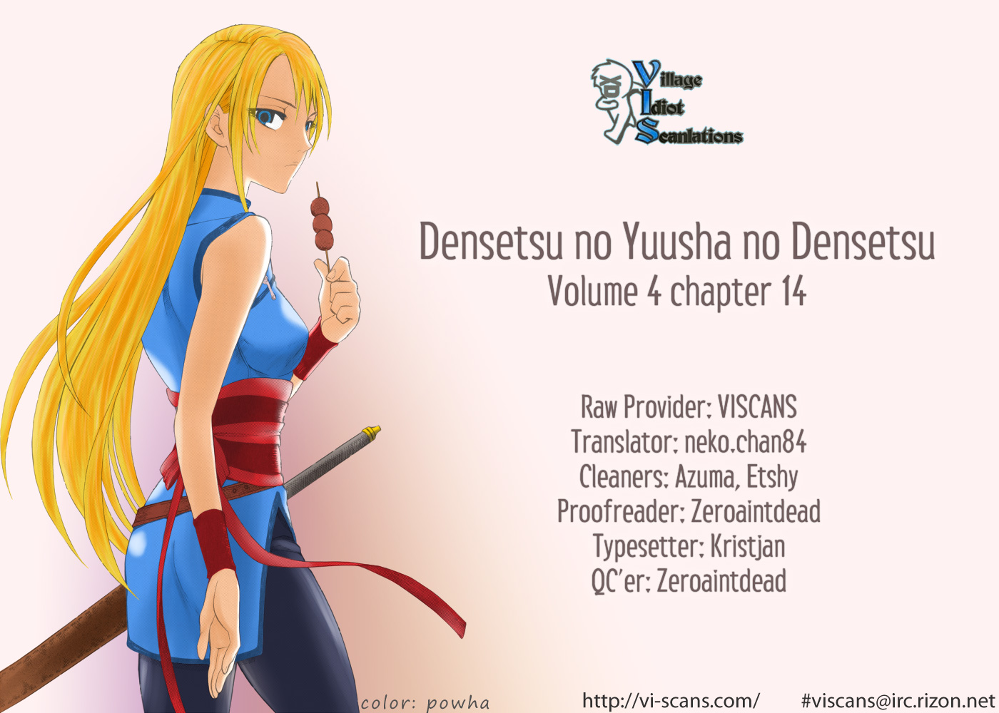 Densetsu no Yuusha no Densetsu Vol.4 Ch.14