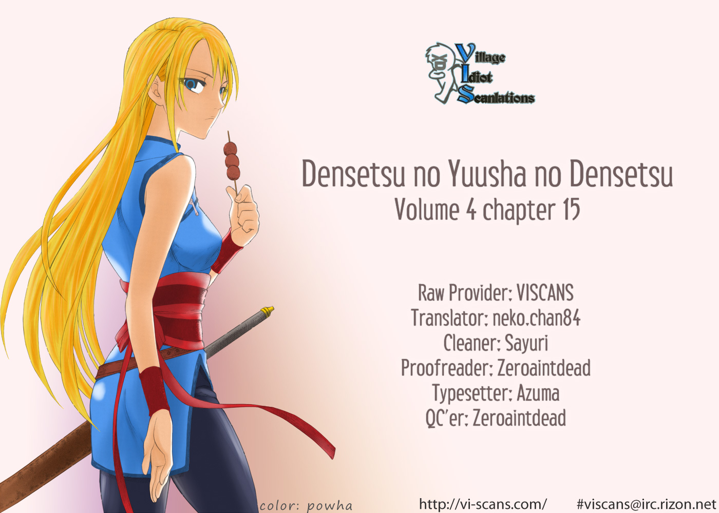 Densetsu no Yuusha no Densetsu Vol.4 Ch.15