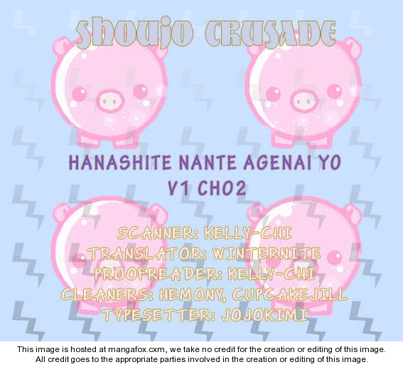 Hanashite Nante Agenai yo 2