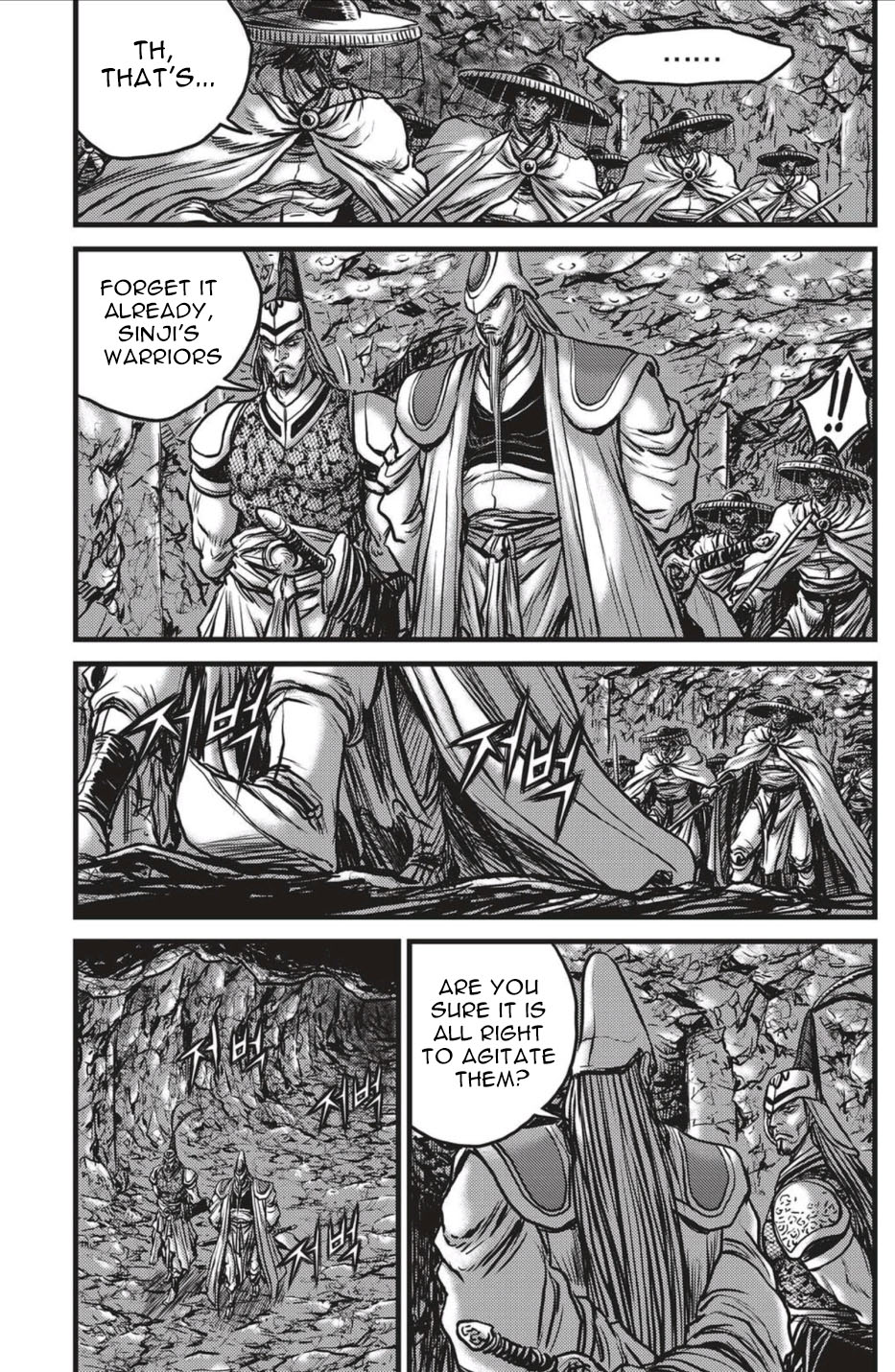 Ruler of the Land Vol.68 Ch.492