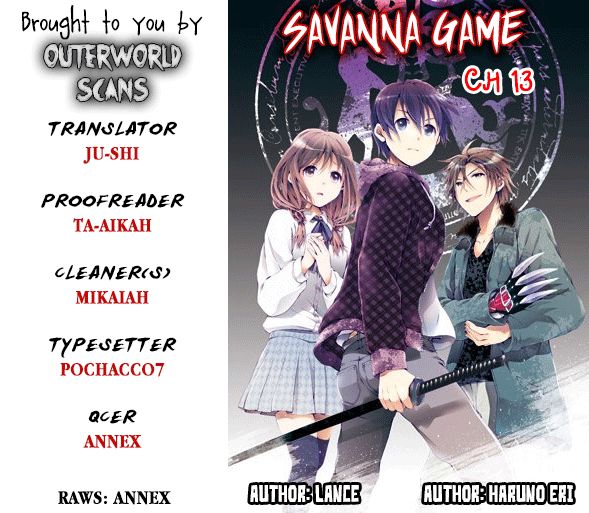Savanna Game: The Comic 13