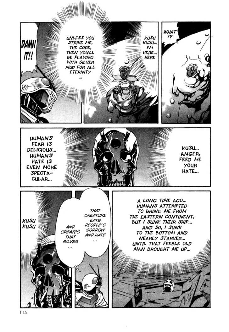 Kamen Rider Spirits 8