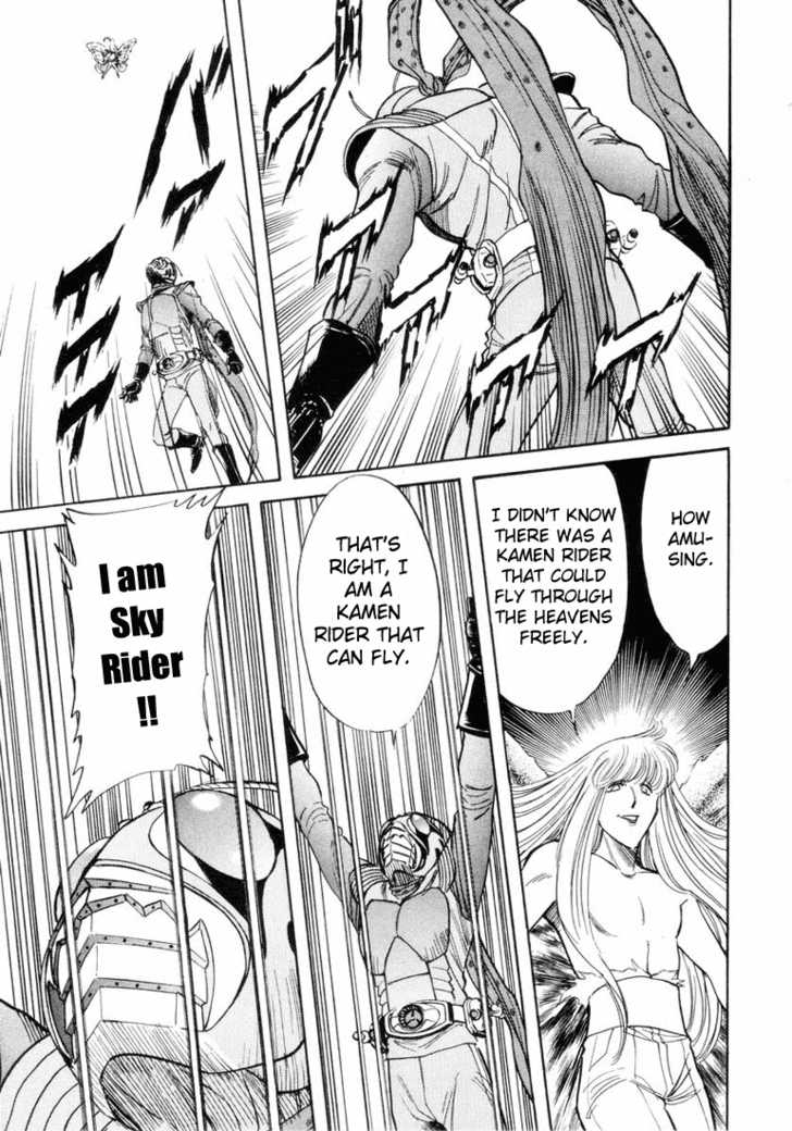 Kamen Rider Spirits 13