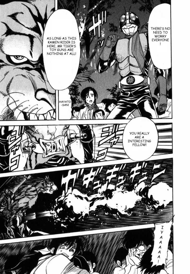 Kamen Rider Spirits 19