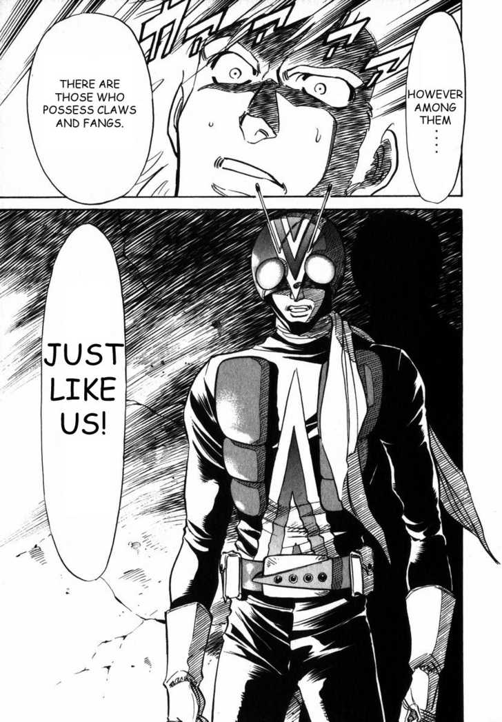 Kamen Rider Spirits 20