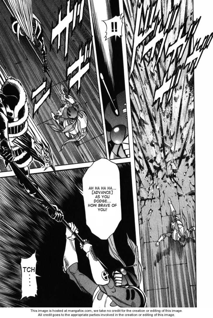 Kamen Rider Spirits 25