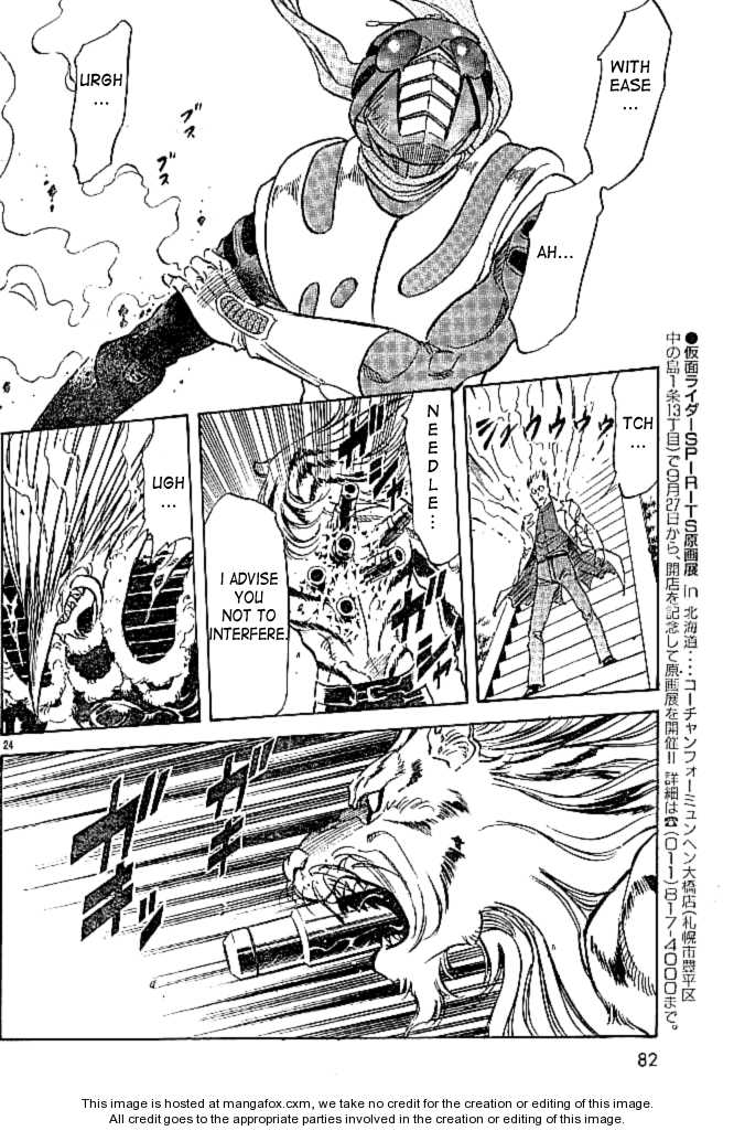 Kamen Rider Spirits 42