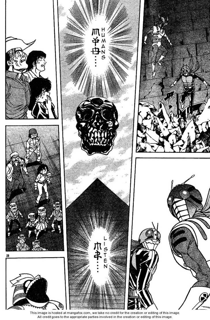 Kamen Rider Spirits 46