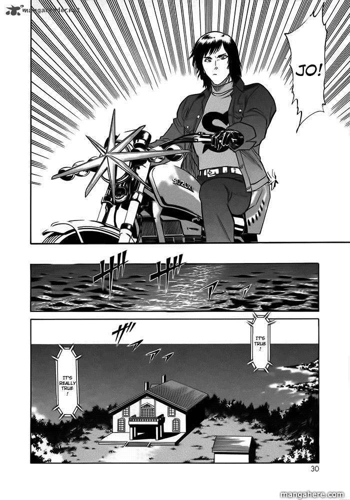 Kamen Rider Spirits 47