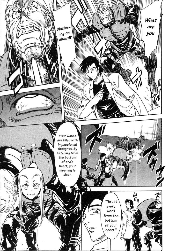 Kamen Rider Spirits 59