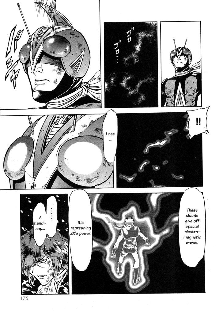 Kamen Rider Spirits 63