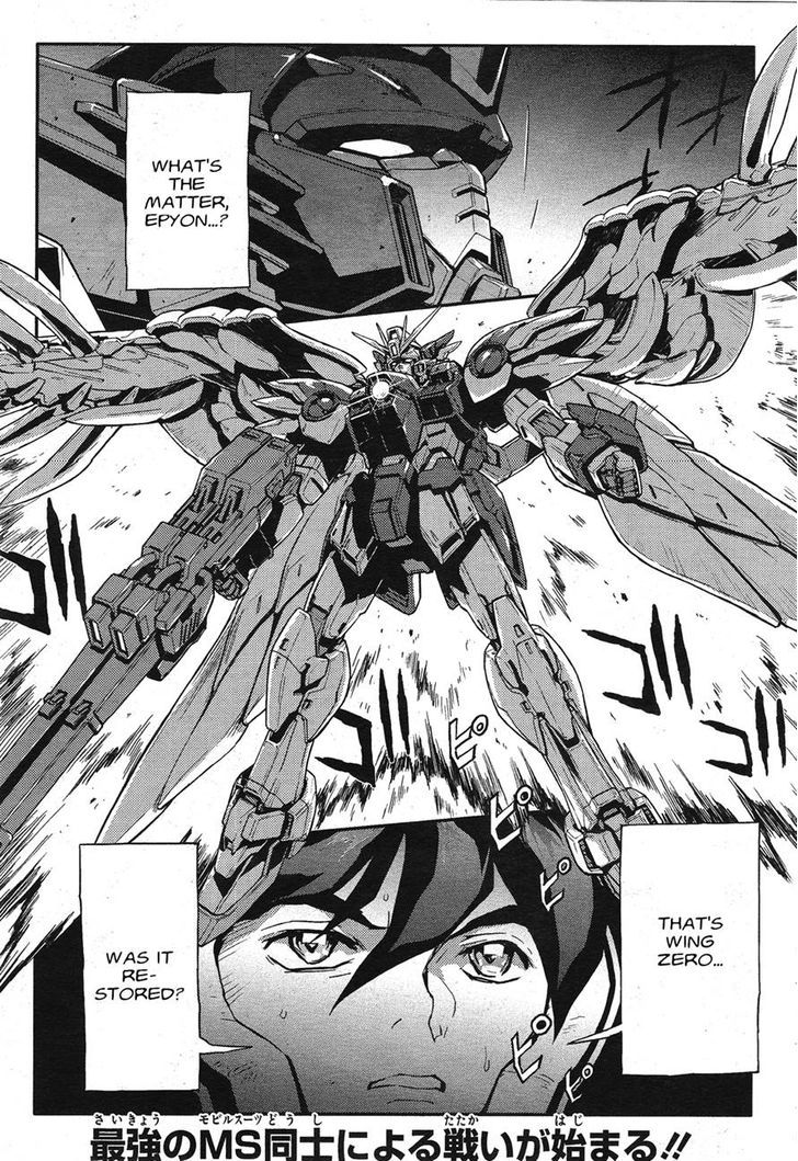 Shin Kidou Senki Gundam W: Endless Waltz - Haishatachi no Eikou 60