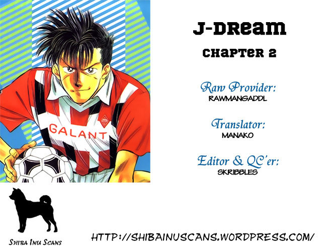 J-Dream 2