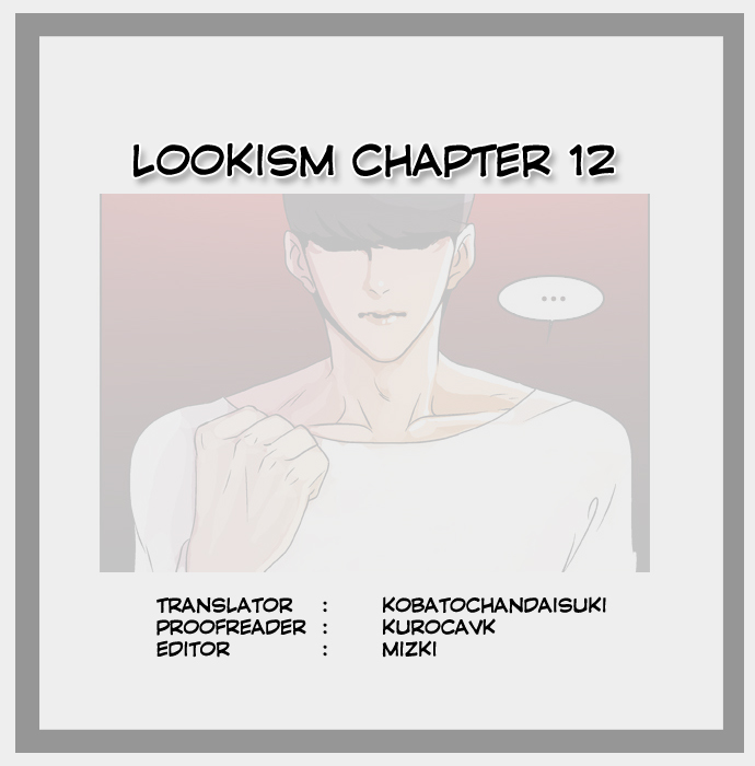 Lookism Ch.12
