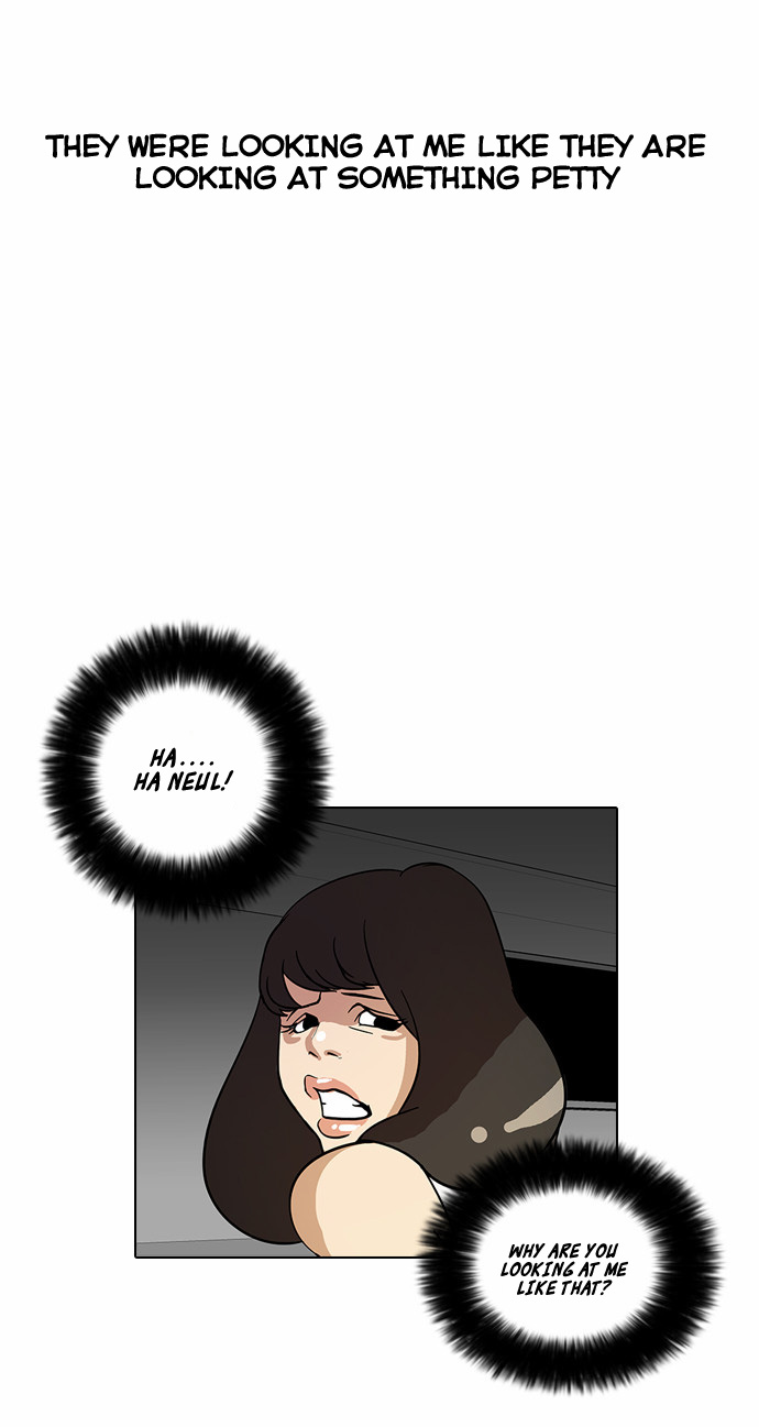 Lookism Ch.14