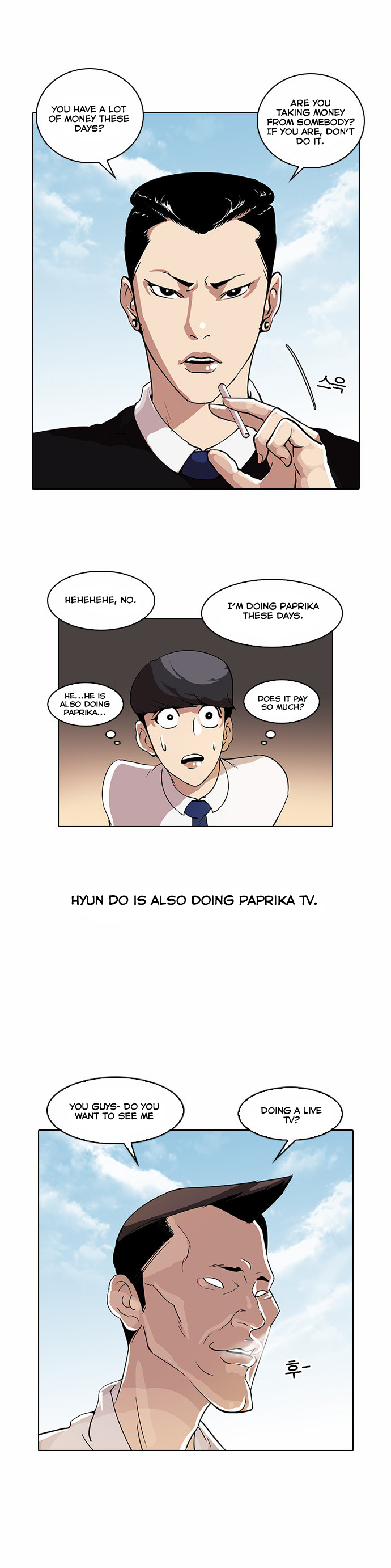 Lookism Ch.28