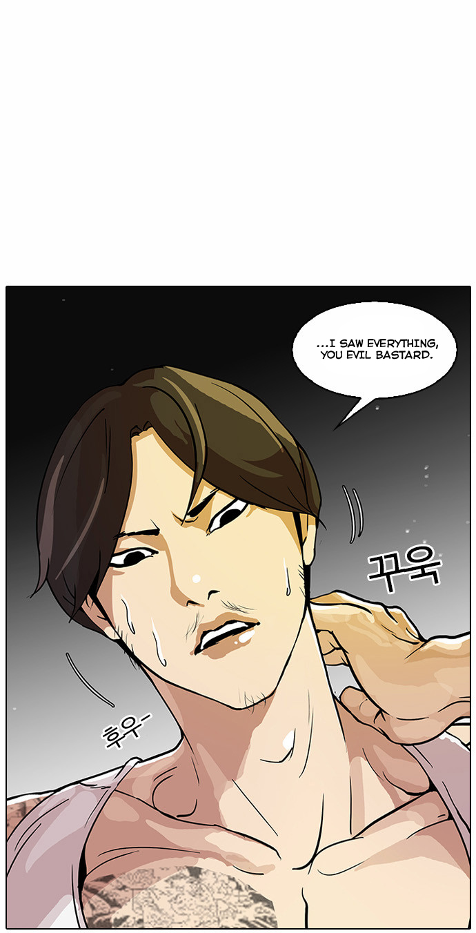 Lookism Ch.32