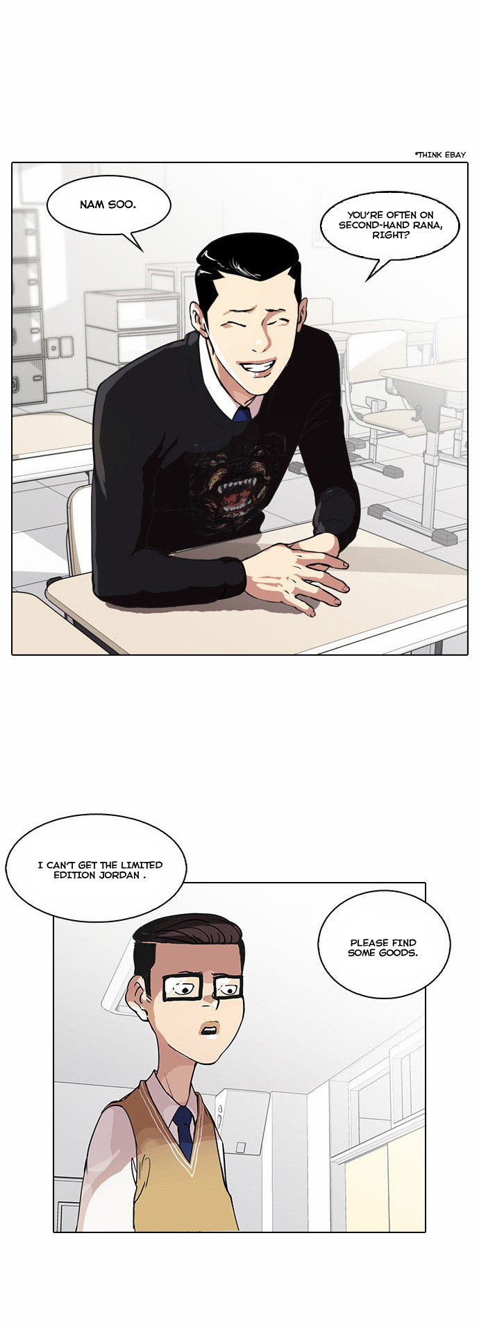 Lookism Ch.34