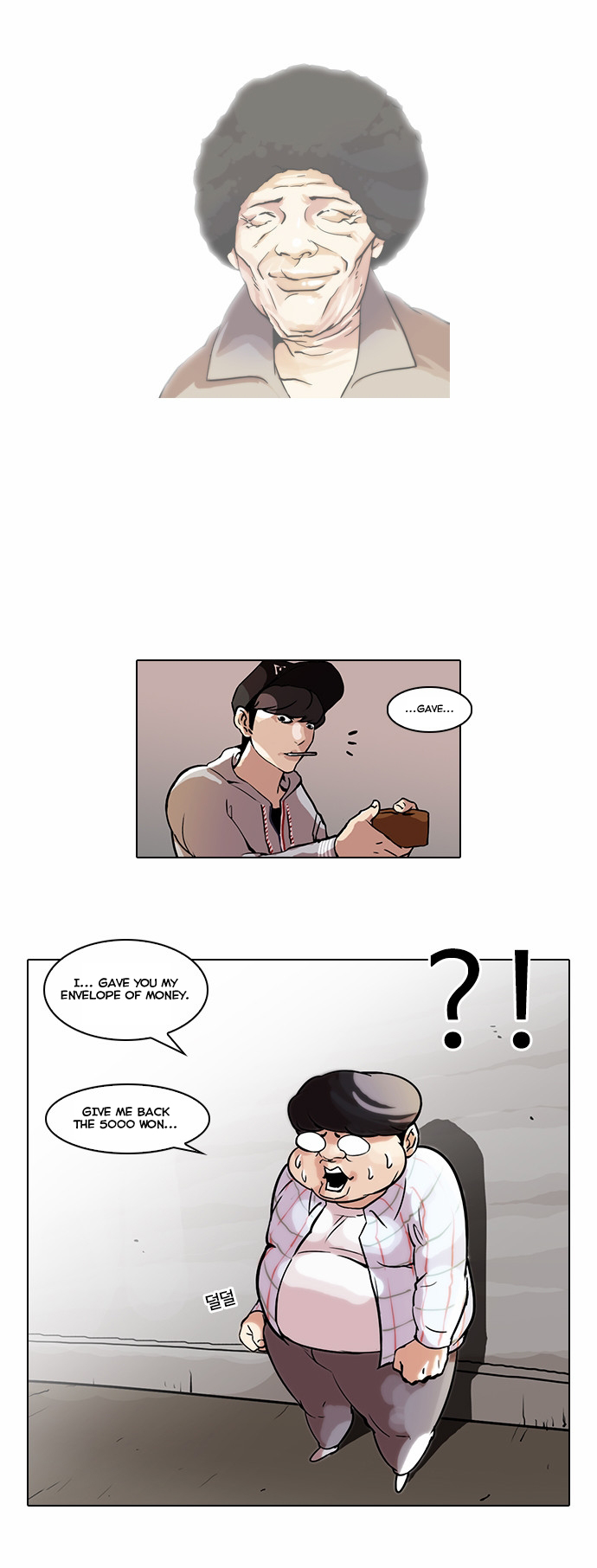 Lookism Ch.46