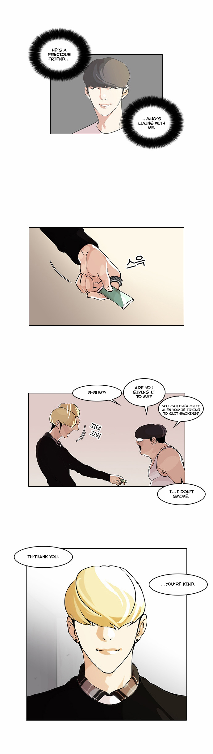 Lookism Ch.48