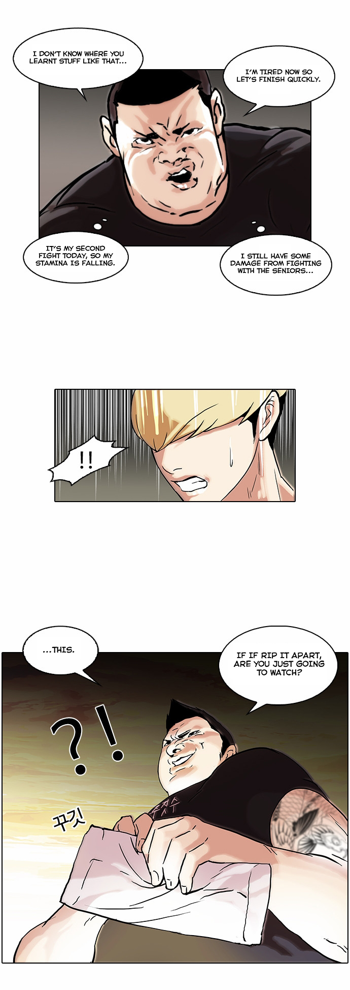 Lookism Ch.49