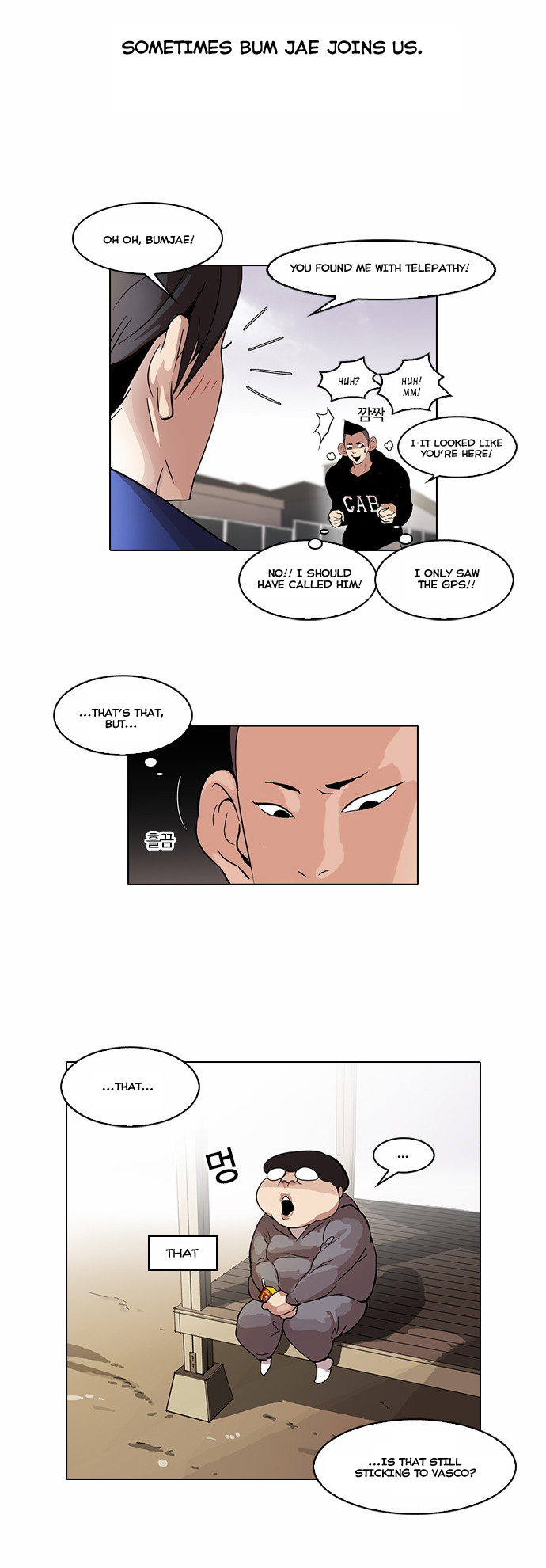 Lookism Ch.51