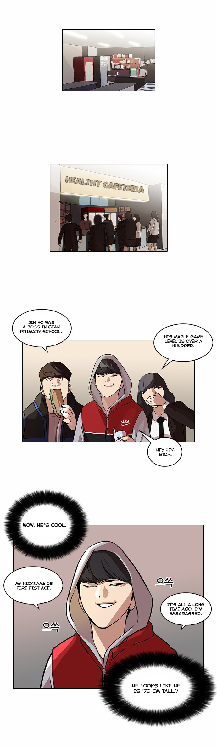 Lookism Ch.52