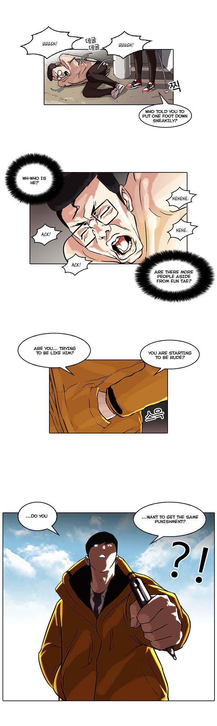 Lookism Ch.53