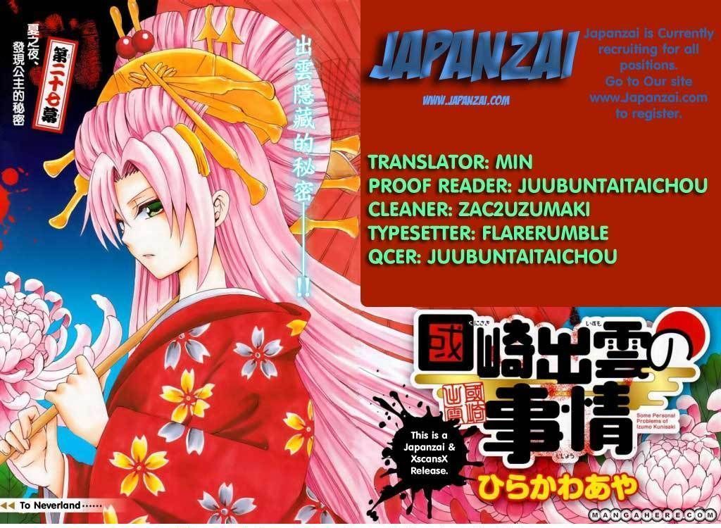 Kunisaki Izumo no Jijou 35