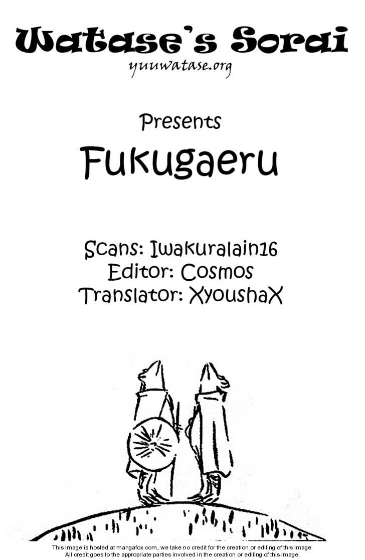 Fukugaeru 1