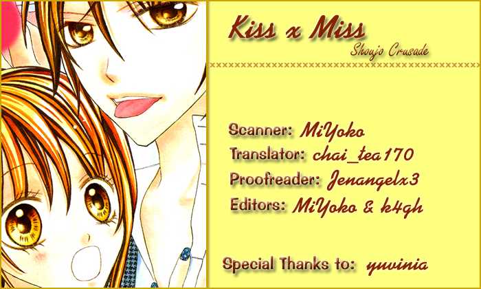 Kiss x Miss 0
