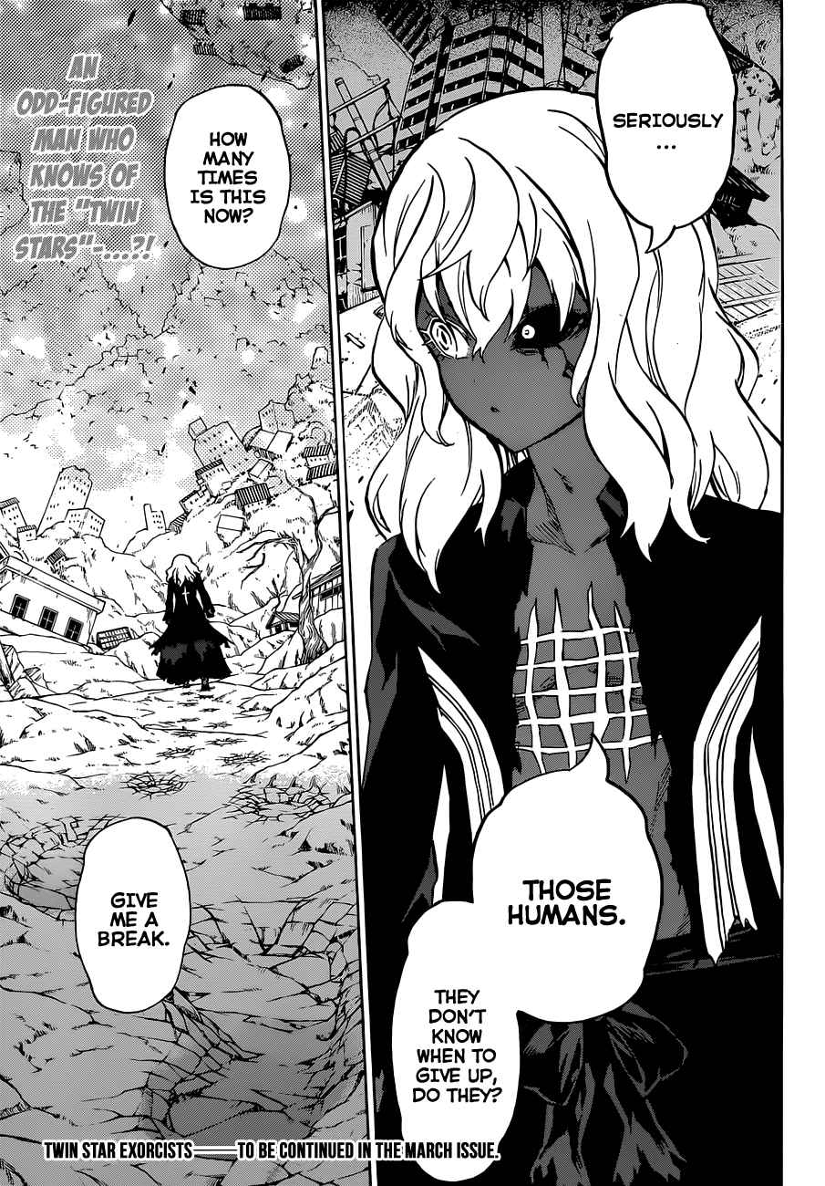 Twin Star Exorcists Ch.3