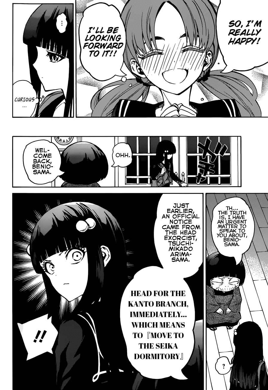 Twin Star Exorcists Ch.4.5