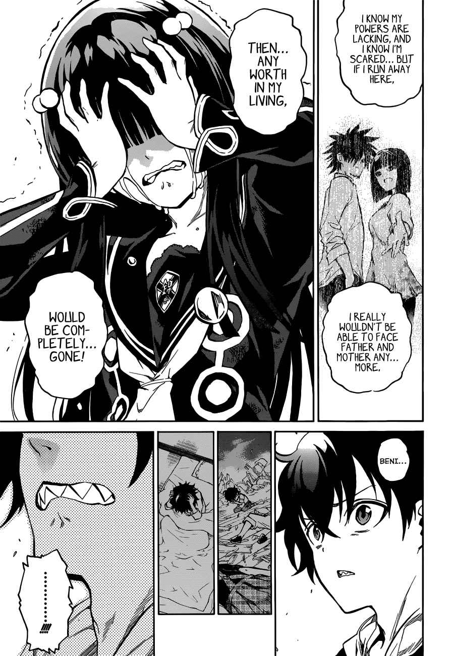 Twin Star Exorcists Ch.5