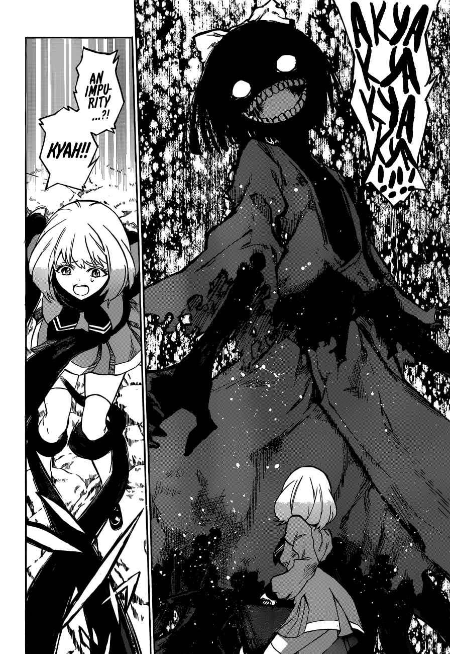 Twin Star Exorcists Ch.6