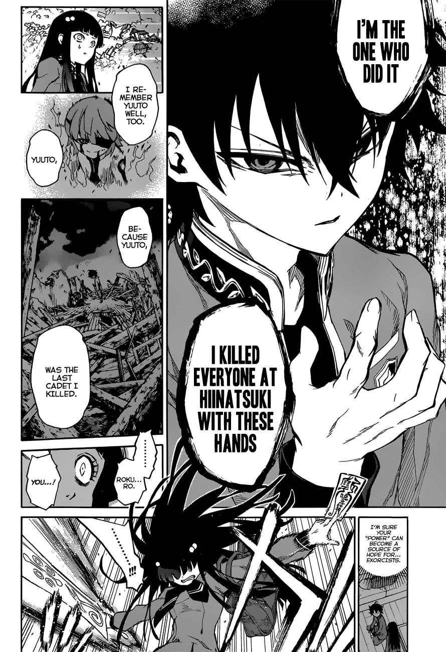 Twin Star Exorcists Ch.8