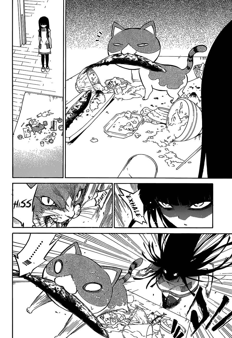 Twin Star Exorcists Ch.13.5