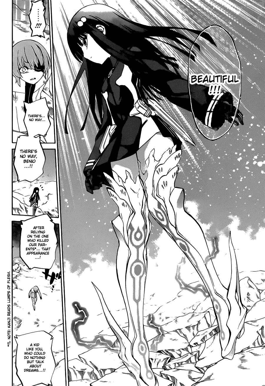 Twin Star Exorcists Ch.14 ()