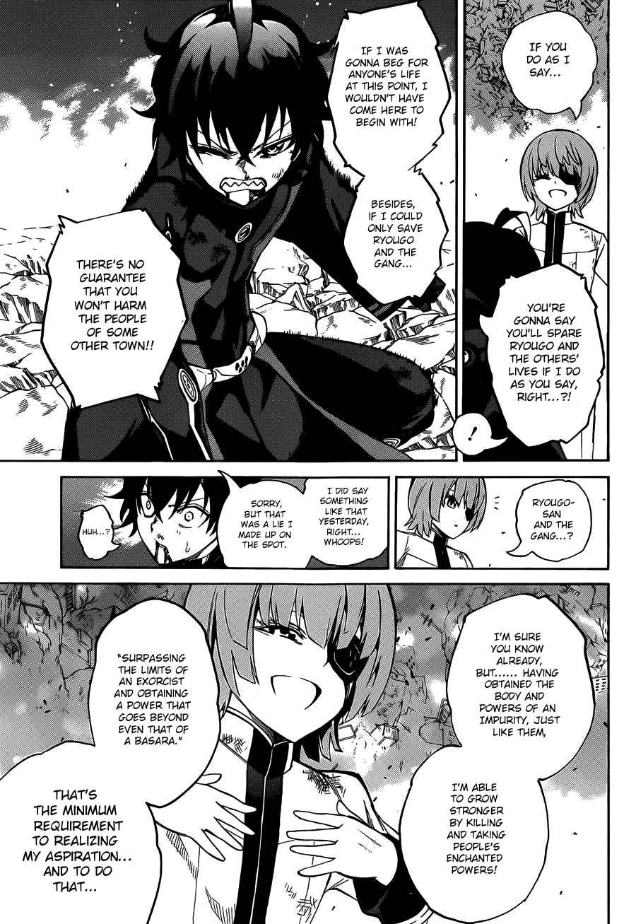Twin Star Exorcists Ch.14 ()