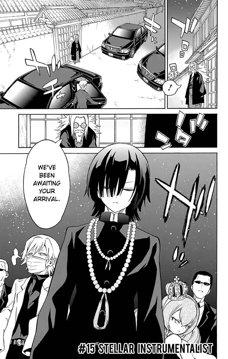 Twin Star Exorcists Ch.15