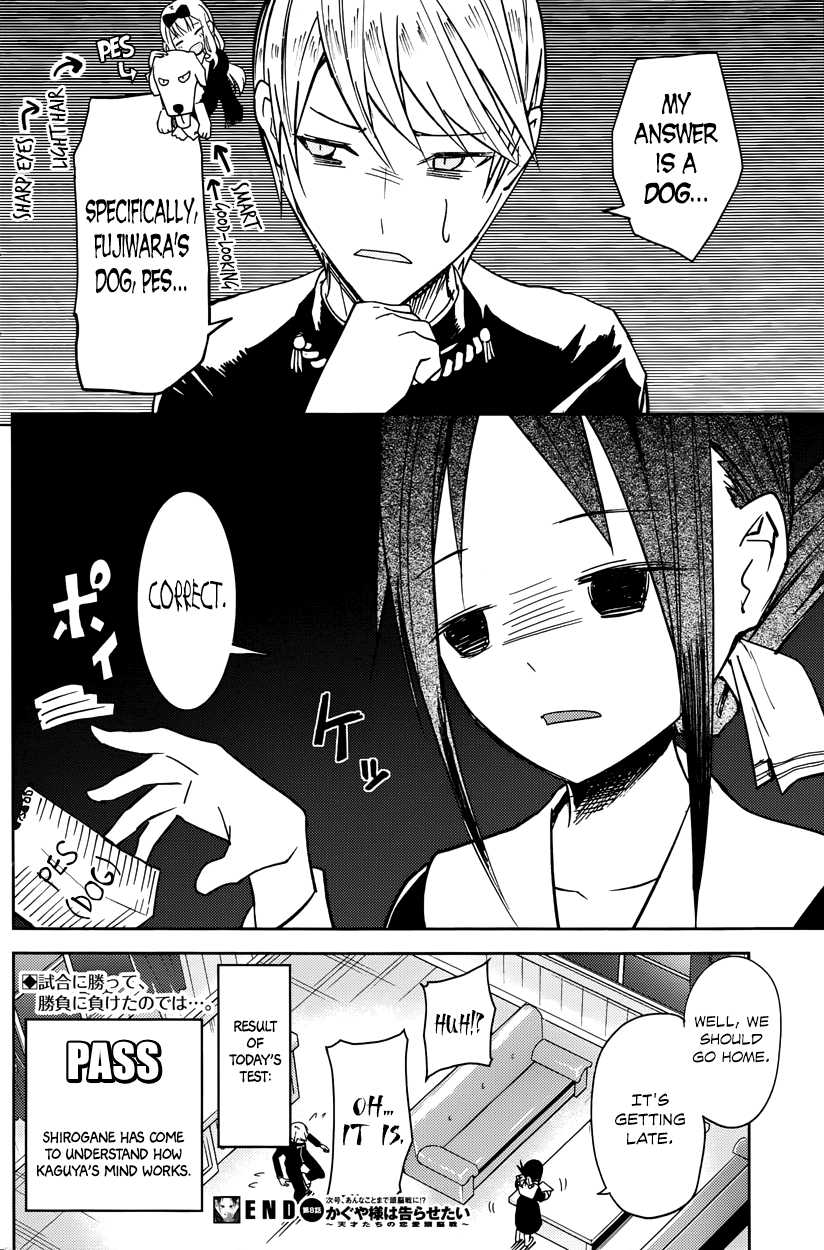 Kaguya-sama Wants to be Confessed To: The Geniuses' War of Love and Brains Vol.1 Ch.8
