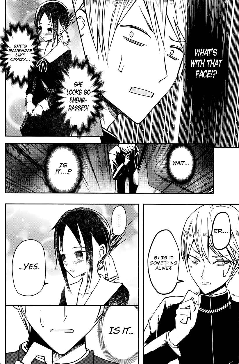 Kaguya-sama Wants to be Confessed To: The Geniuses' War of Love and Brains Vol.1 Ch.8
