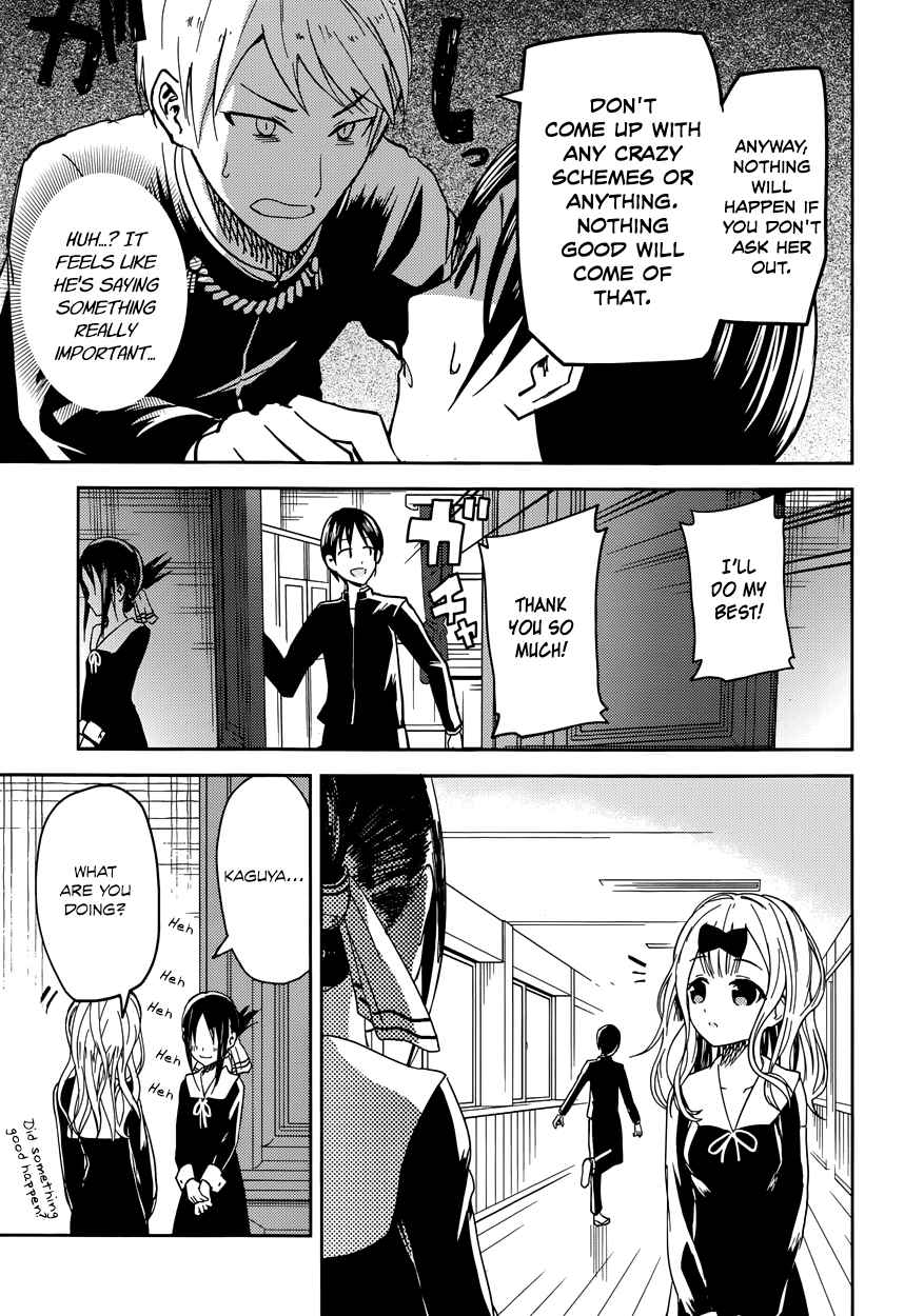 Kaguya Wants to be Confessed To: The Geniuses' War of Love and Brains Vol.1 Ch.6