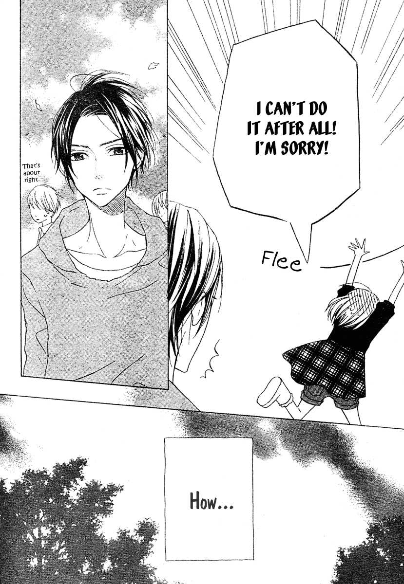 He Loves You Vol.1 Ch.6