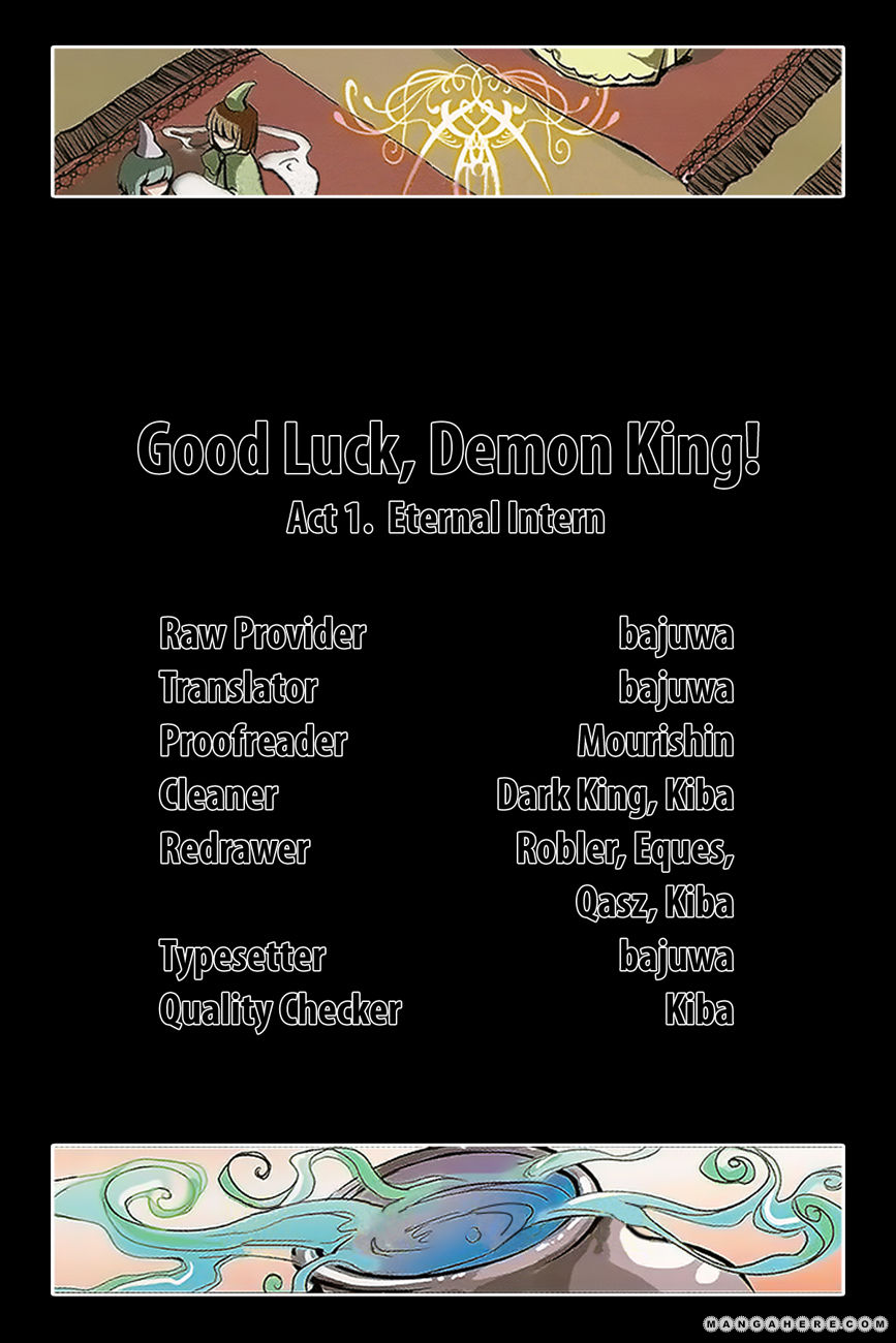 Good Luck, Demon King! 1