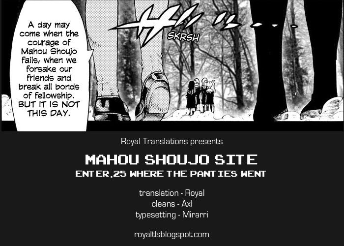 Mahou Shoujo Site 25