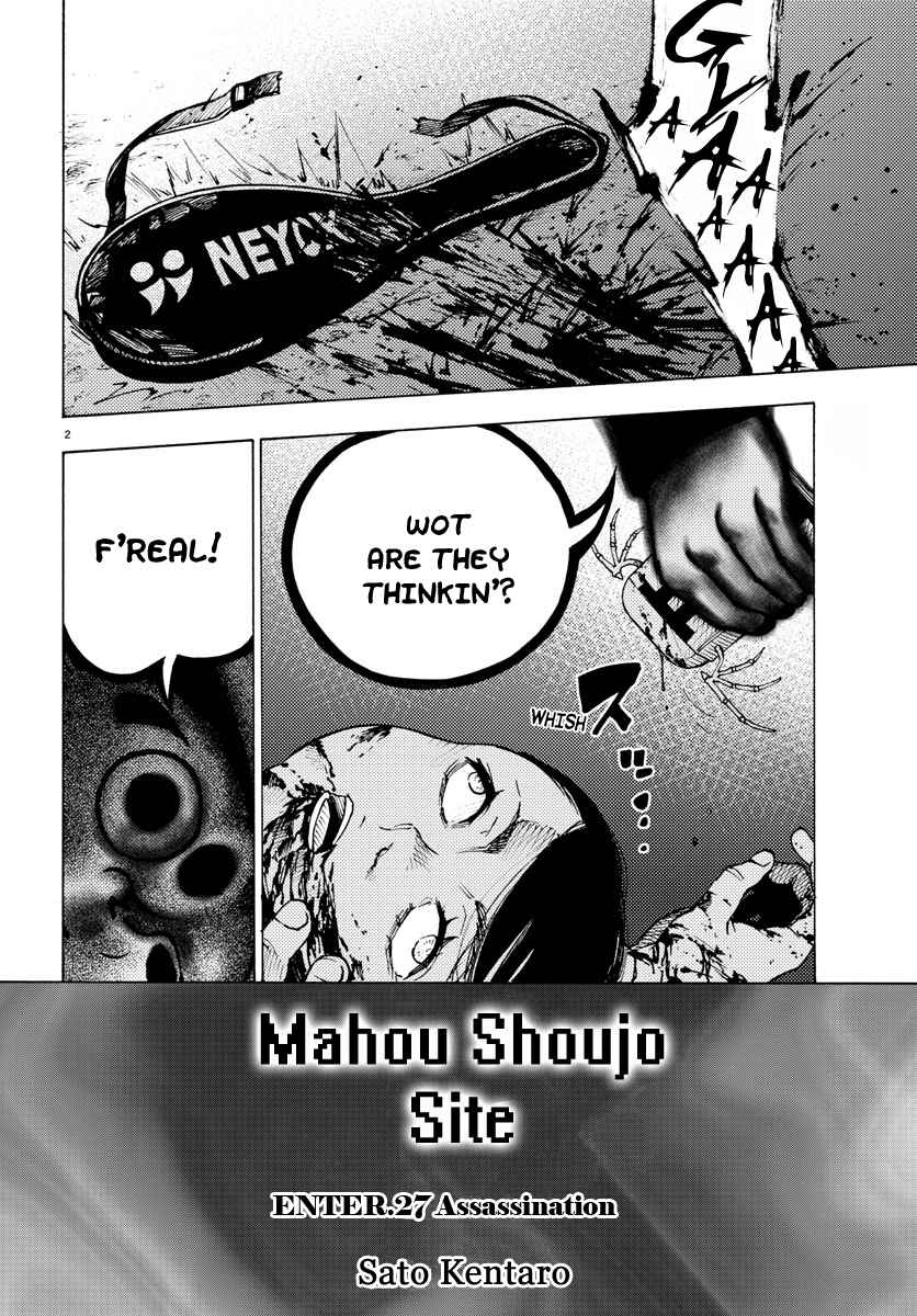 Mahou Shoujo Site Ch.27