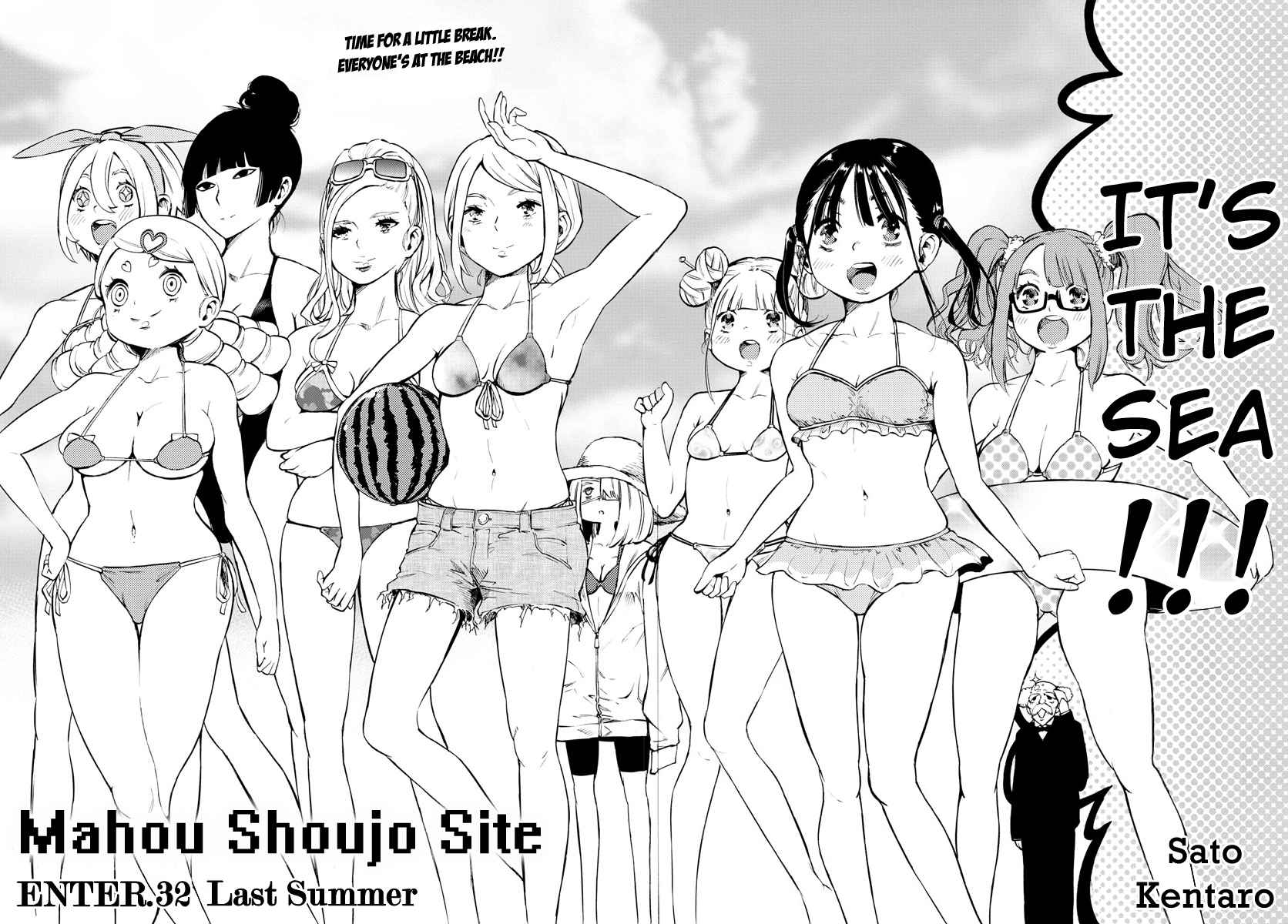 Mahou Shoujo Site Ch.32