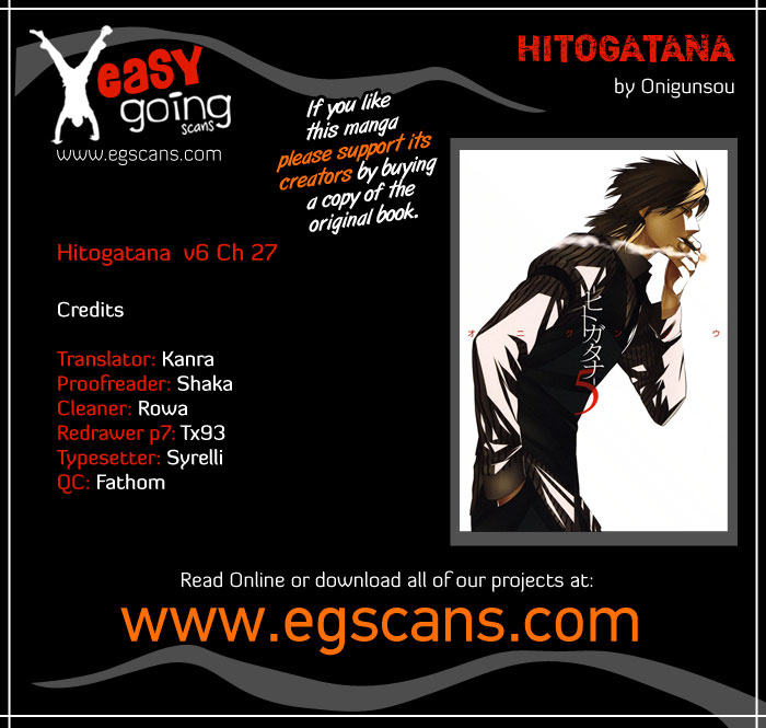 -Hitogatana- Vol.6 Ch.27